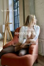 Мишель YEN , 8 963 301-14-74 Мишель YEN — знакомства для секса в Мурманске